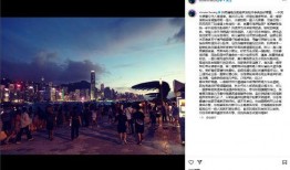 香港新闻最新爆料,重大事件背后惊人真相揭露！”