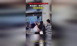 奶茶爆料采访视频完整版,采访视频完整版深度解析