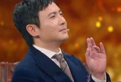 爆料沈腾视频在线观看,笑点连连，欢乐无限