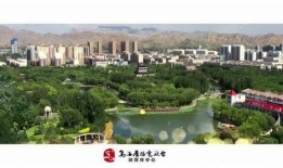 乌海市爆料视频,揭秘城市生活背后惊人真相