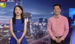 爆料有趣新闻视频大全,笑料百出！盘点最新爆笑新闻视频大全