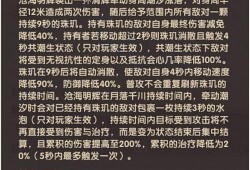 季沧海最新爆料图片大全,图片大全揭秘幕后真相