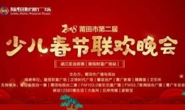 今日视线视频爆料,揭秘热门事件背后真相