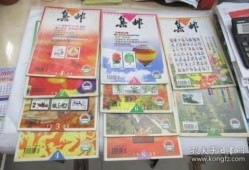 汝州最新爆料怪鱼店在哪,探寻怪鱼店神秘踪迹”