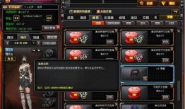cf先遣服最新版本爆料,全新内容与玩法前瞻