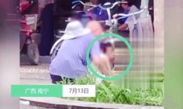 爆料广西小女孩视频大全,童真瞬间，温暖心灵