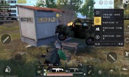 和平精英最新爆料 载具,速度与激情，战场新势力崛起