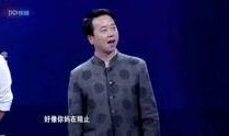 非诚爆料黄铮视频,揭秘非诚勿扰背后的真实故事