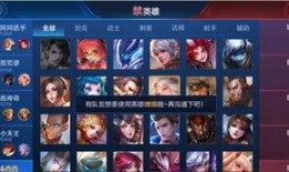 荣耀16最新爆料图标,颠覆视觉的图标设计，引领潮流新风尚