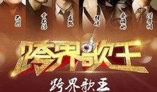 在线直播观看北京卫视,精彩瞬间回顾