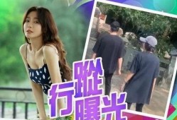 秦岚魏大勋圈内爆料,幕后故事大曝光