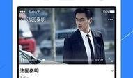 勾魂影院手机在线观看,手机在线观影，沉浸式视听盛宴
