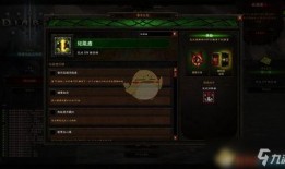 ss2 3赛季最新爆料,神秘英雄登场，战局风云再起！