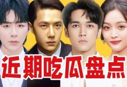 吃瓜离谱视频在线观看免费,免费在线观看离谱视频，带你领略网络狂欢盛宴