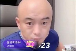 爆料网红带货视频下载,揭秘热门产品背后的流量密码