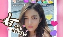 妖怪爆料叶柯直播视频,妖怪爆料背后的神秘世界