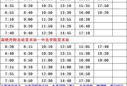 济宁监狱爆料案件名单最新,案件名单曝光，揭秘狱中风云