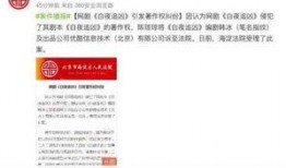 今日娱乐新爆料最新消息,明星动向大揭秘，独家幕后故事曝光！