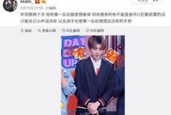 坤哥娱乐爆料视频大全,视频大全揭秘幕后真相