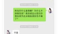 娱乐圈司机爆料,揭秘明星私生活背后的真相