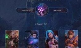 lol小智最新爆料,揭秘LOL电竞圈幕后风云