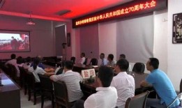 霞浦新闻爆料,最新爆料揭示当地热点事件