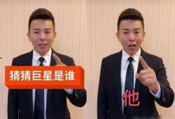 舞帝副总裁爆料视频大全,揭秘娱乐圈幕后真相