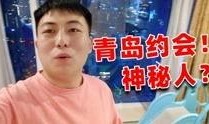 吃鸡爆料陈大白视频,揭秘游戏幕后精彩瞬间