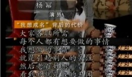 娱乐圈爆料文案模板,某明星深夜密会神秘女子，恋情曝光引热议！