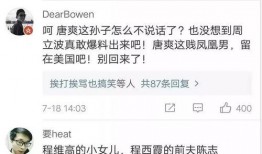 娱乐圈爆料的书叫啥,揭秘幕后真相