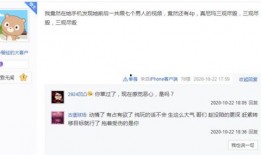 小吉祥最新爆料视频大全,揭秘娱乐圈幕后真相