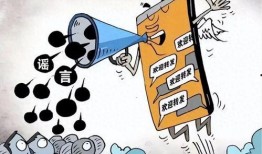 新闻爆料食品谣言事件,揭秘网络传播的食品安全恐慌