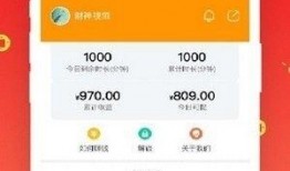 爆料网红砍价视频大全下载,揭秘热门砍价技巧与实战案例