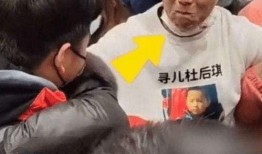 洪大炮爆料村长视频大全,村长视频大全背后的惊人真相