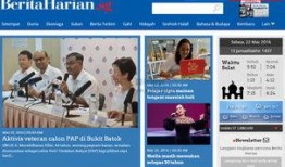 新加坡新闻爆料网站,新加坡新闻爆料网站揭露最新热点事件