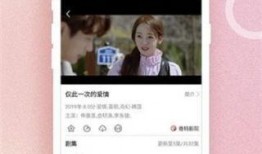 坑爹爆料视频下载安装手机版,手机版下载安装全攻略