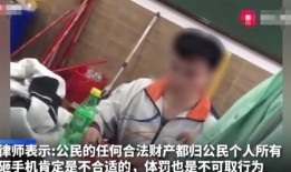 信丰学生爆料盗窃事件视频,监控视频揭露惊人真相
