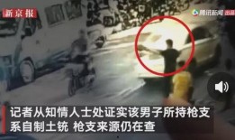 长春阿诚爆料事件视频,揭秘背后真相与争议