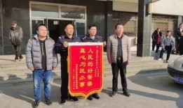 爆料菏泽高新区事件最新,真相与争议交织的真相揭晓