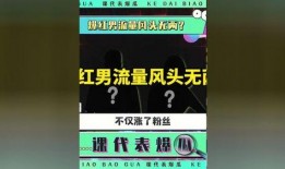 2022娱乐吃瓜汇总,盘点年度吃瓜盛宴