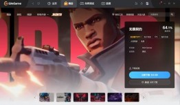 无畏契约最新爆料在哪看,揭秘游戏新内容，精彩看点抢先看！