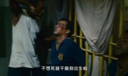 女狱秘闻手机在线观看,揭秘高墙内的惊悚真相