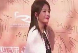 绯闻明星爆料视频