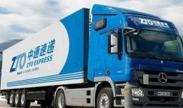 最新爆料中通,揭秘行业变革背后的真相