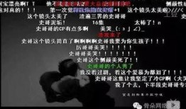 小吉祥最新爆料视频大全,揭秘娱乐圈幕后真相