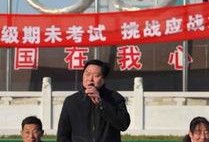 东台海丰新闻爆料,揭秘当地热点事件背后的真相