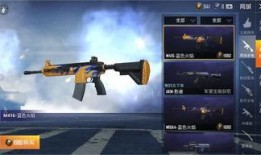 和平精英最新爆料 载具,速度与激情，战场新势力崛起