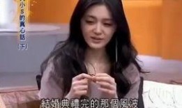 妙姐爆料汪小菲视频全集,妙姐爆料背后的真相与细节