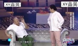 爆料老公喝酒的糗事视频,笑料百出引网友热议