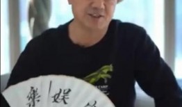 谁爆料杨颖古天乐的视频,真相背后引热议